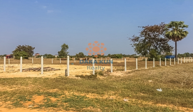 Urgent Sale Land near Sla Kram-Siem Reap